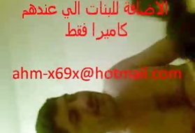 أشرطة الفيديو الاباحية على الانترنت العربي السمين الإباحية المحارم في الحمار